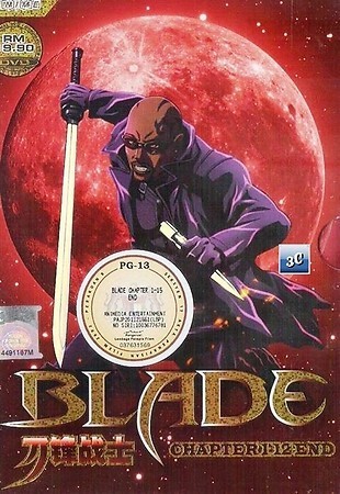 Blade Review  The Pantless Anime Blogger