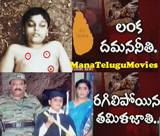 30 mins on Srilanka Army Cruelty in Killing Prabhakaran Son