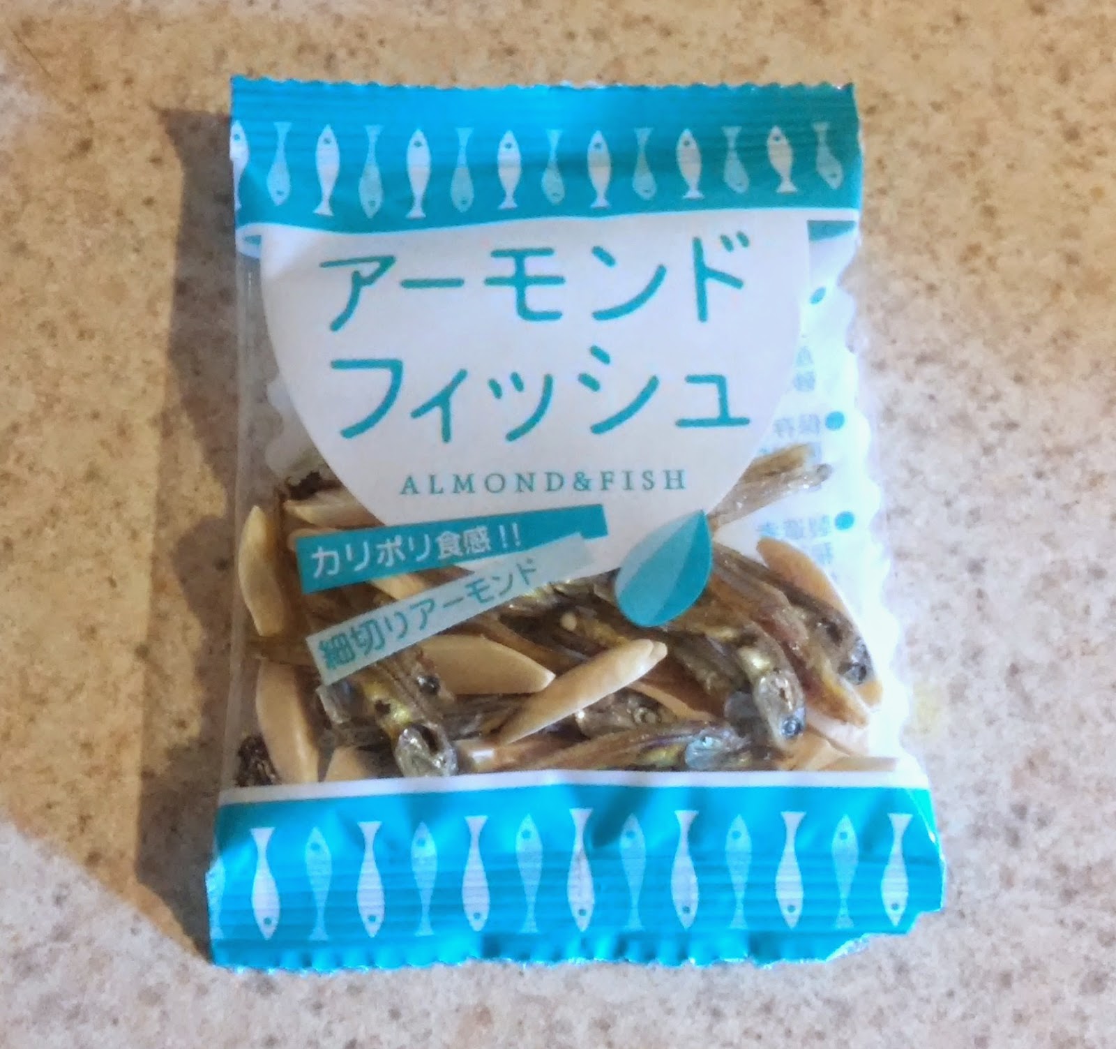 Jared Unzipped Almond and Fish YUM!