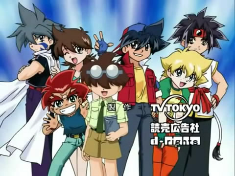 beyblade season 1 torrent beyblade season 1 torrent
