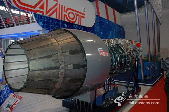 China dependerá de los motores rusos para aviones. China%2527s+WS-10B+Jet+Engine