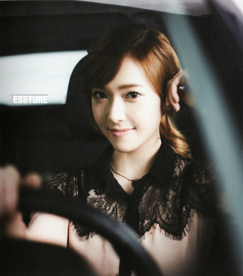 Jessica Jung Twitter