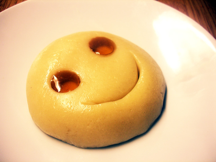 Asida Recipe