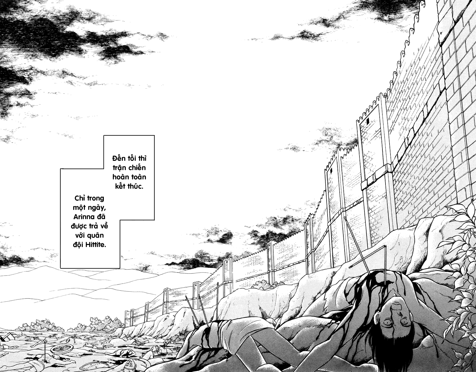 Sora wa Akai Kawa no Hotori chap 6