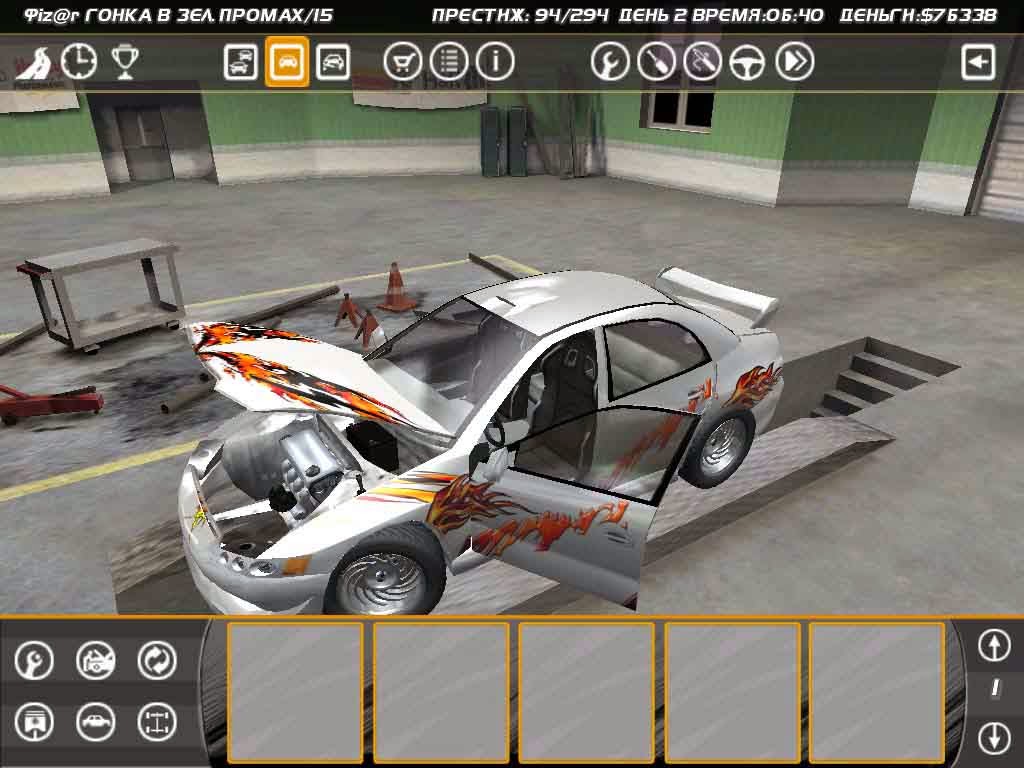 PC Download Video Games - Official EA Site