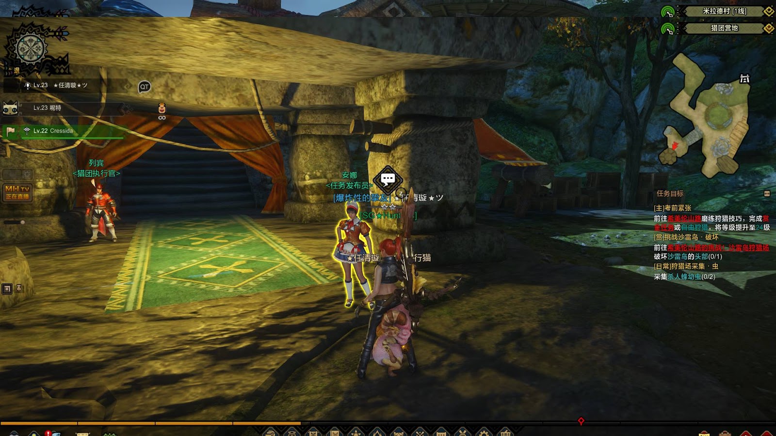 monster hunter guild quest legends monster hunter guild quest legends