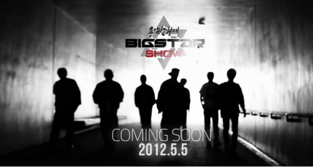 BIGSTAR >> Single "Think About you" Brave+brothers