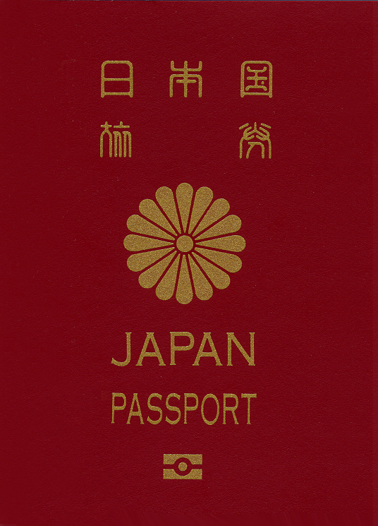 legally Japanese Types of Japanese Passports