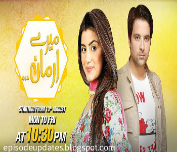 Mere Arman Drama Today Episode 9 Full Dailymotion Video on Geo Tv - 25th August 2015