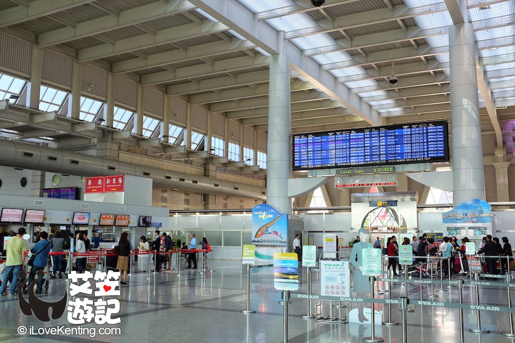高雄 小港國際機場 艾笠私伙遊記