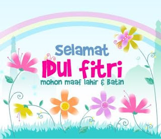 GAMBAR KARTU UCAPAN LEBARAN 2013 1434 H MINAL AIDIN WALFAIDZIN
