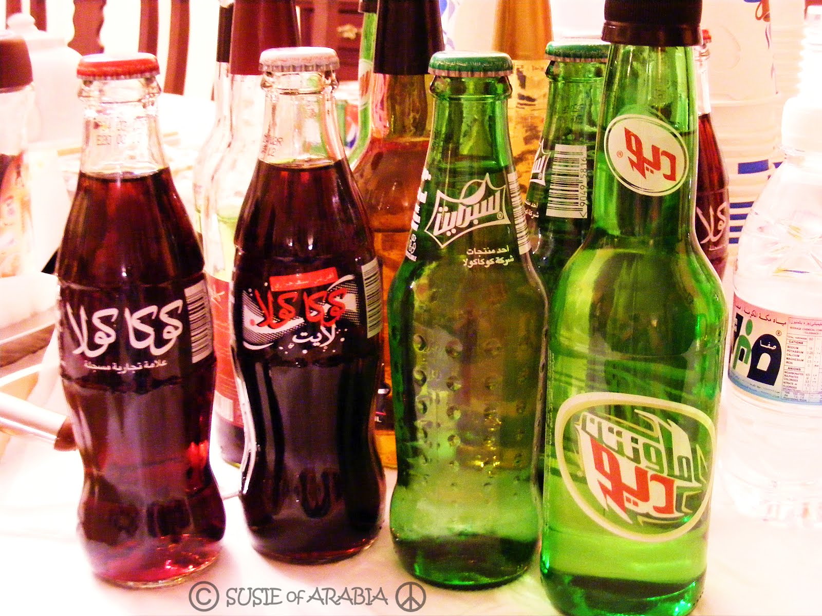 Jeddah Daily Photo Sodas in Arabic
