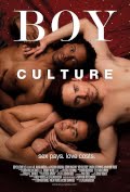 "Boy Culture", by Allan Brocka