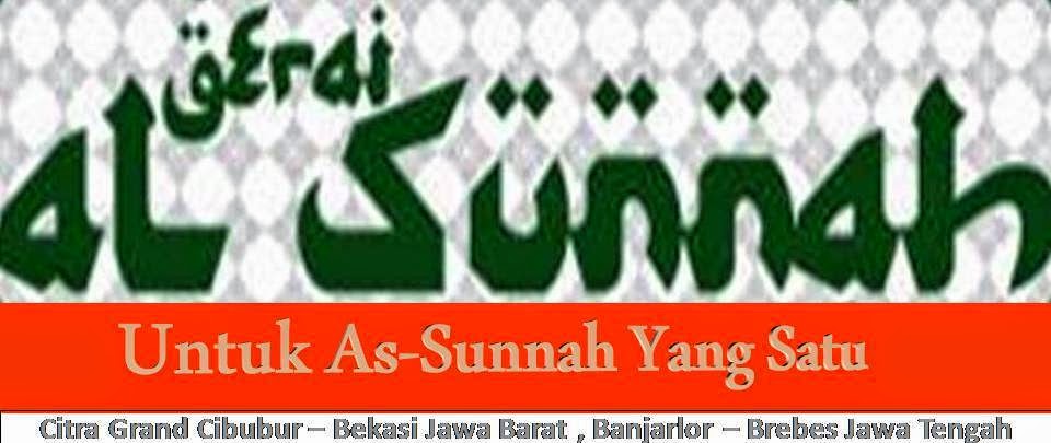 Gerai Al Sunnah