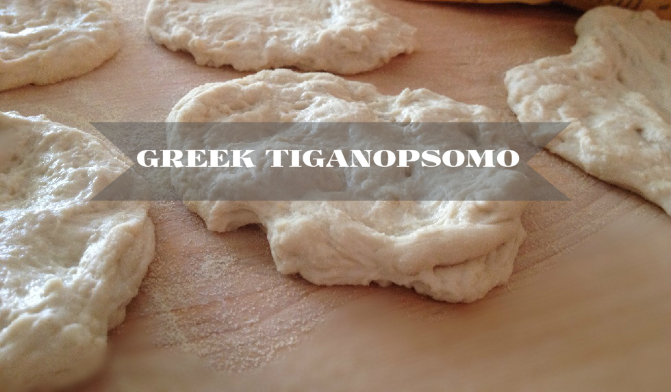 Authentic Greek Tiganopsomo (Fried Bread)