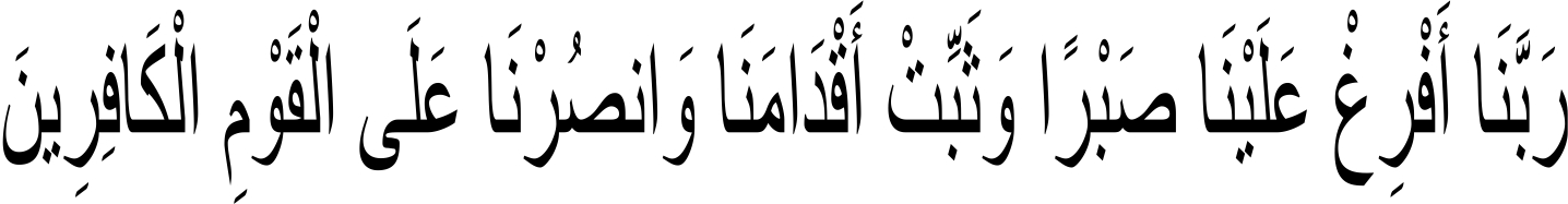 En Guzel Dualar 2012