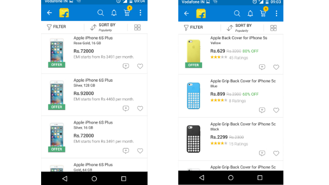 flipkart3 flipkart3