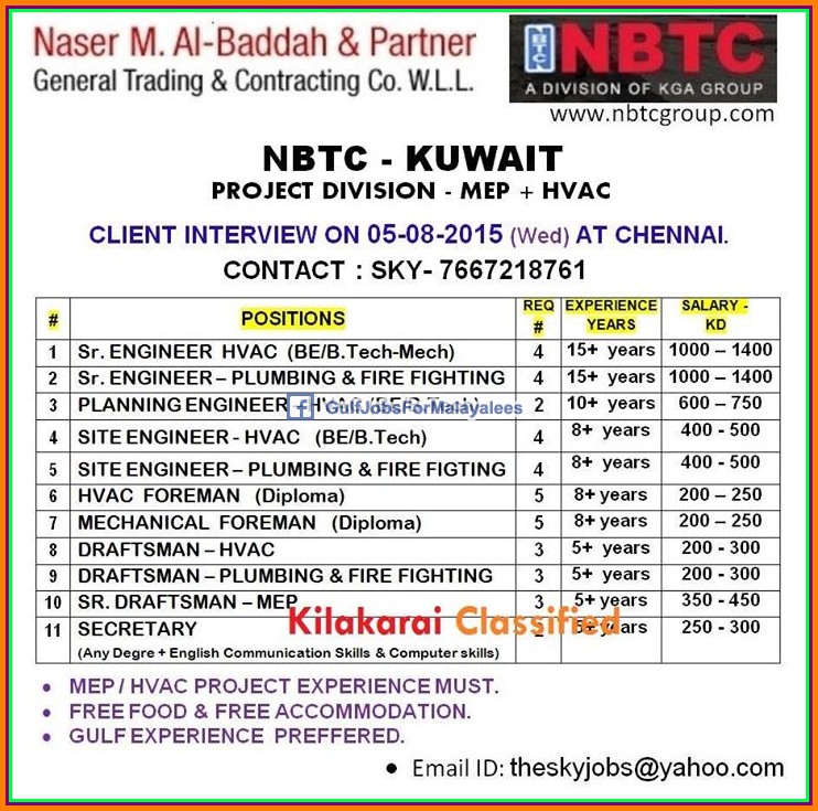 NBTC Kuwait large job vacancies Gulf Jobs for Malayalees