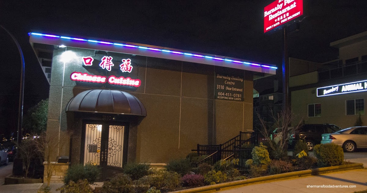 Sherman's Food Adventures Burnaby Palace