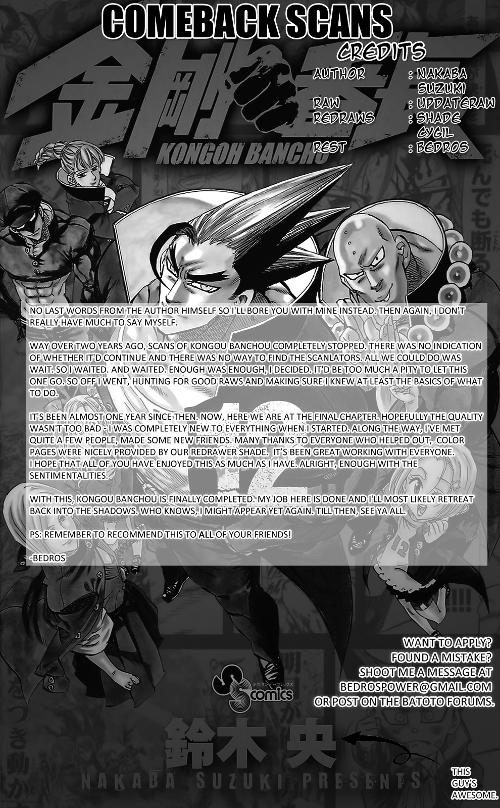 Kongou Banchou chap 114 Trang 28 - Mangak.info Kongou Banchou chap 114 Trang 28 - Mangak.info