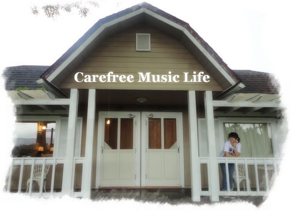 Carefree Music Life