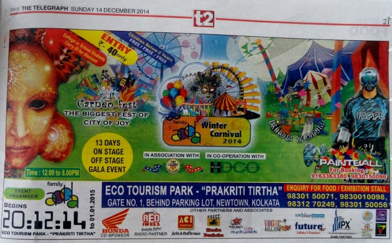 Maxwell hawker centre image