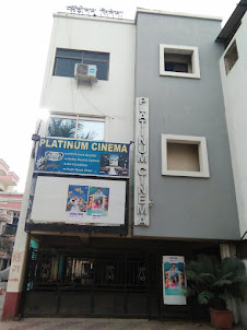 "Platinum Cinema" a branch of "Platinum Hotel" in Junnar.