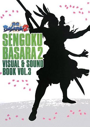 sengoku 3 review sengoku 3 review