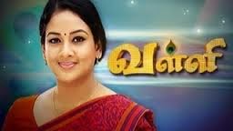 Valli Serial Today Youtube Valli Serial Today Youtube