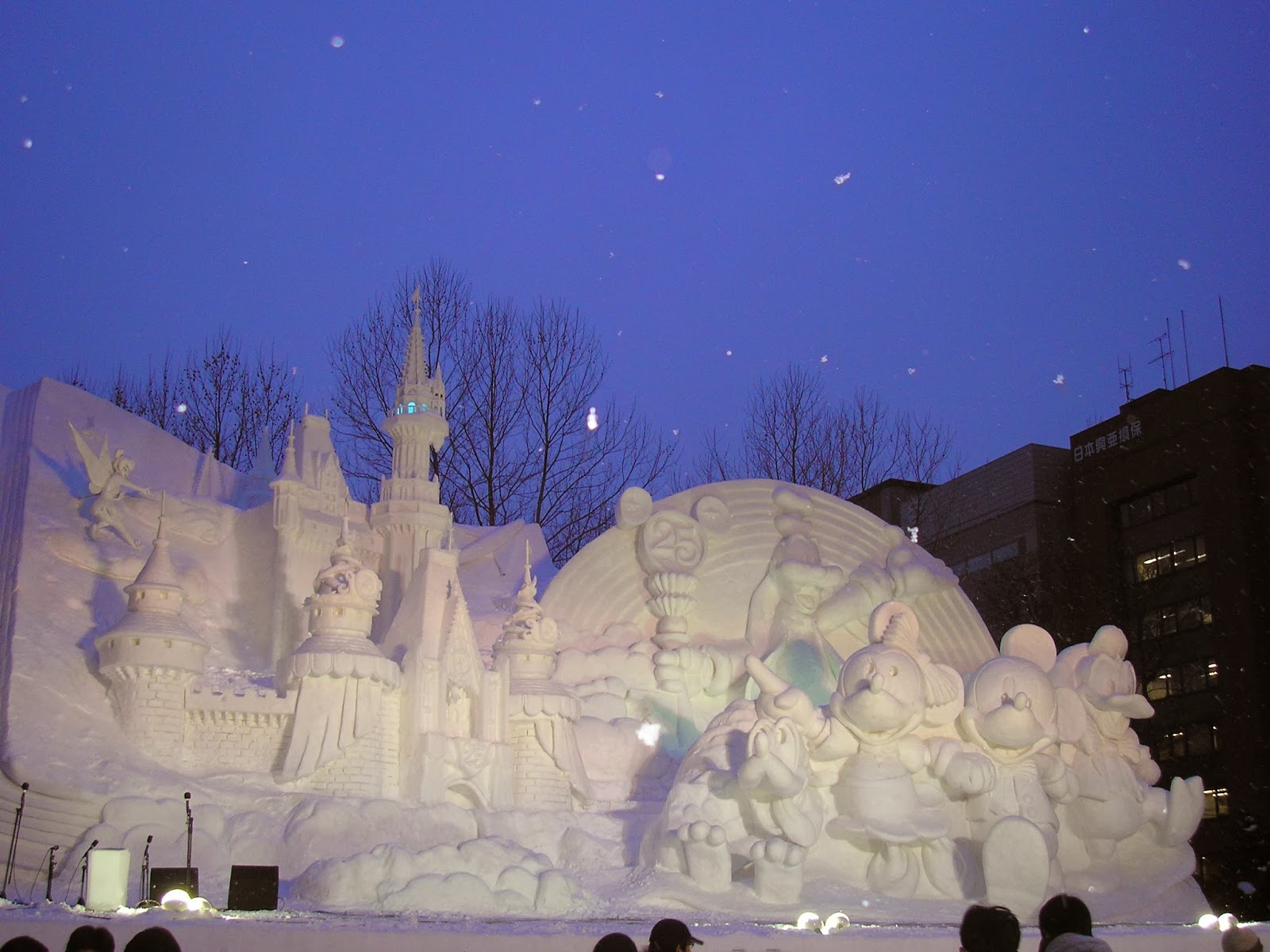 Where in Japan: Sapporo Snow Festival 'Yuki Matsuri'