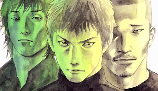 the boring adventure: real: manga review