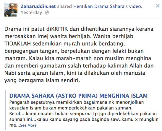 Ustaz zaharuddin tentang forex