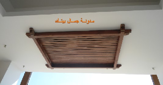 ديكور فتحات صيانة التكييف