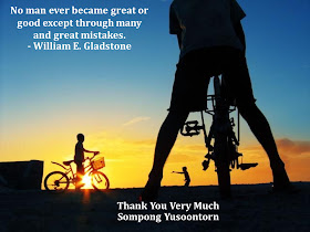 Motivation Quotes: Leadership Quotes