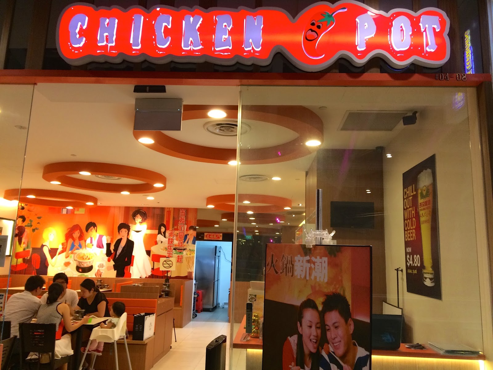 Chicken Hot Pot (Westgate)