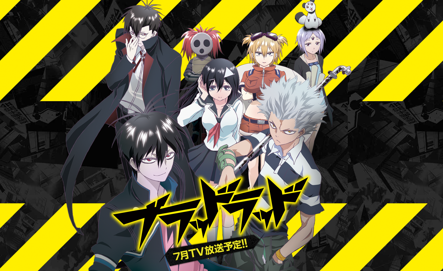 Anime: Blood Lad Gêneros: Comédia, Sobrenatural e Seinen. O anime foi  lançado no ano de 2013 e possui uma temporada com 10 episodios e também tem  um