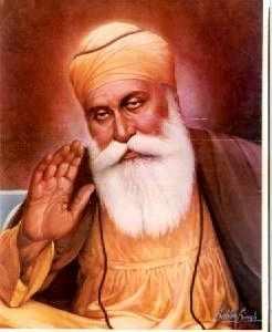guru quotes