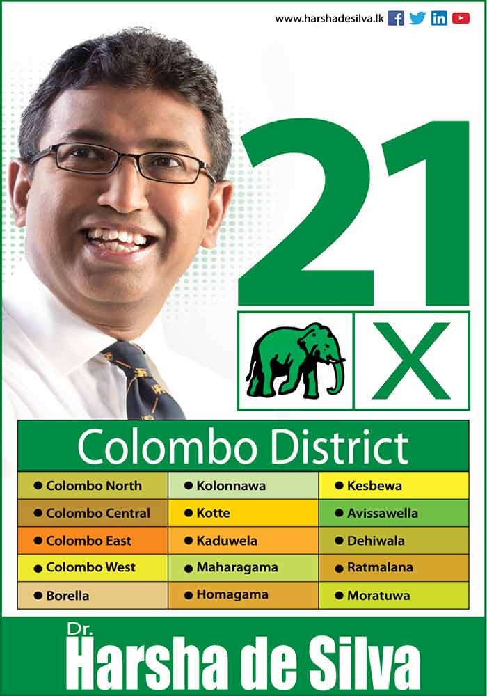 Harsha de Silva is Deputy Minister of Policy Planning and Economic Affairs. He is UNP organizer for Kotte and is running for office from Colombo District. 