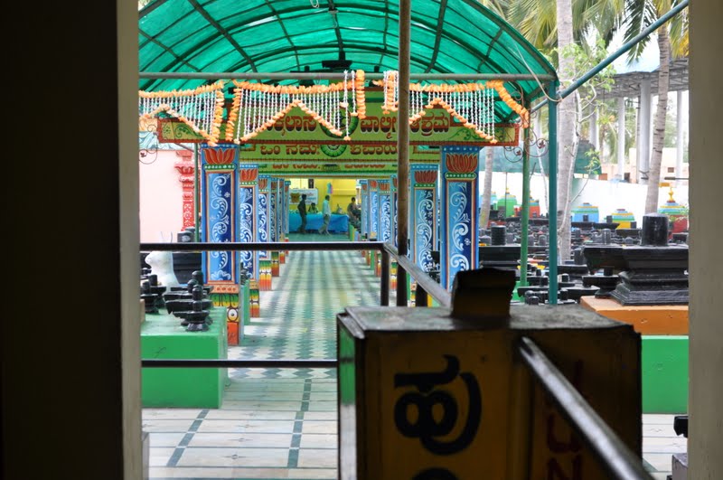 Kotilingeshwara Kolar