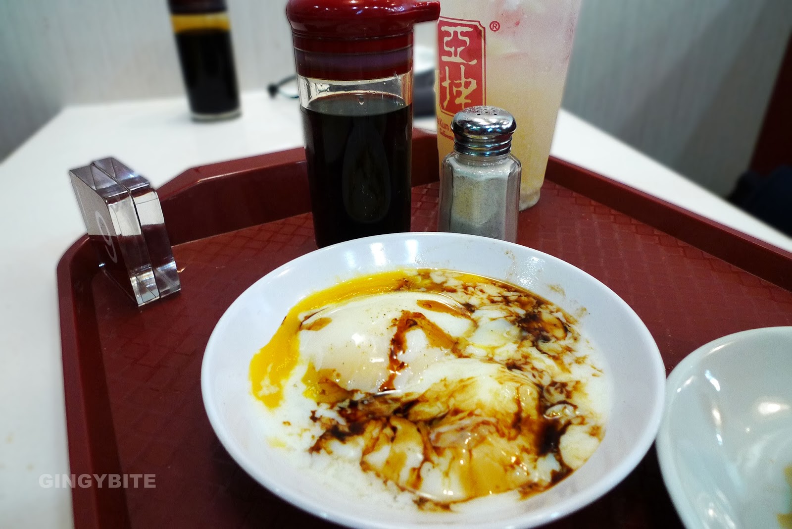 Ya Kun Kaya Toast The Yummy Journey