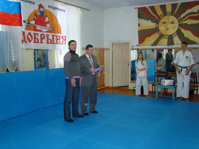 Кубок Жигулевска по карате