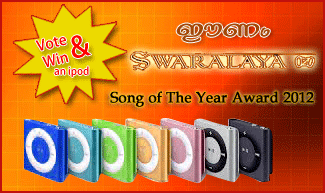Eanam - Swaralaya Song Of The Year Award 2012
