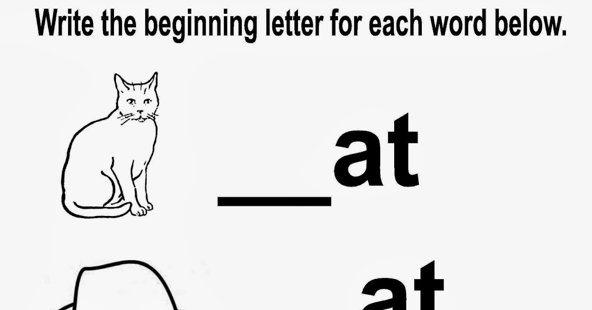 Story Pear Fill in the blank Words that rhyme with AT