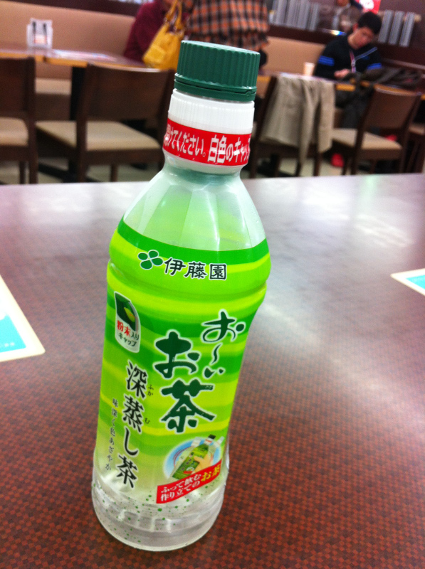 Tales of Japanese tea Shaking a bottle of green tea