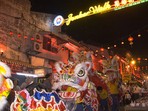 Adat Orang Cina