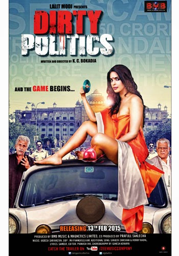 مشاهدة فيلم Dirty Politics 2015 مترجم اون لاين