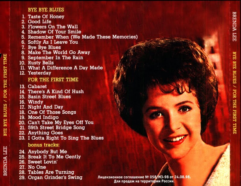 brenda lee first song my music new brenda lee bye bye blues for the first time brenda lee first song my music new brenda lee bye bye blues for the first time