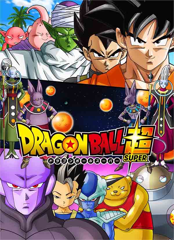 Poster Dragon Ball Super