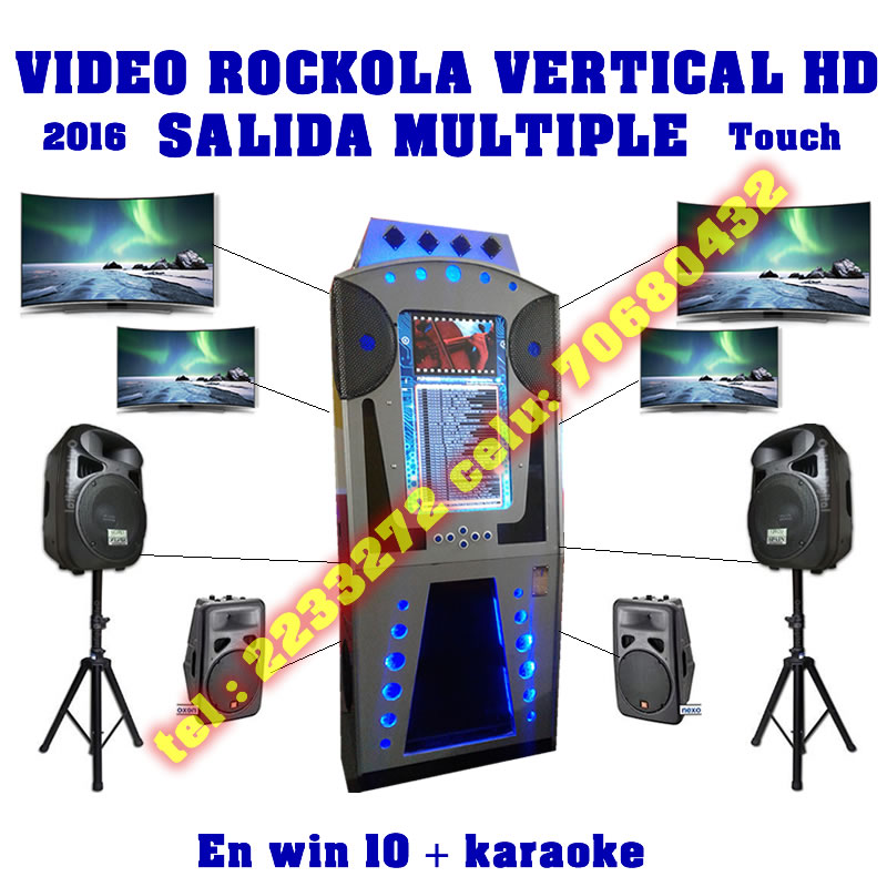rockola 2016 vertical