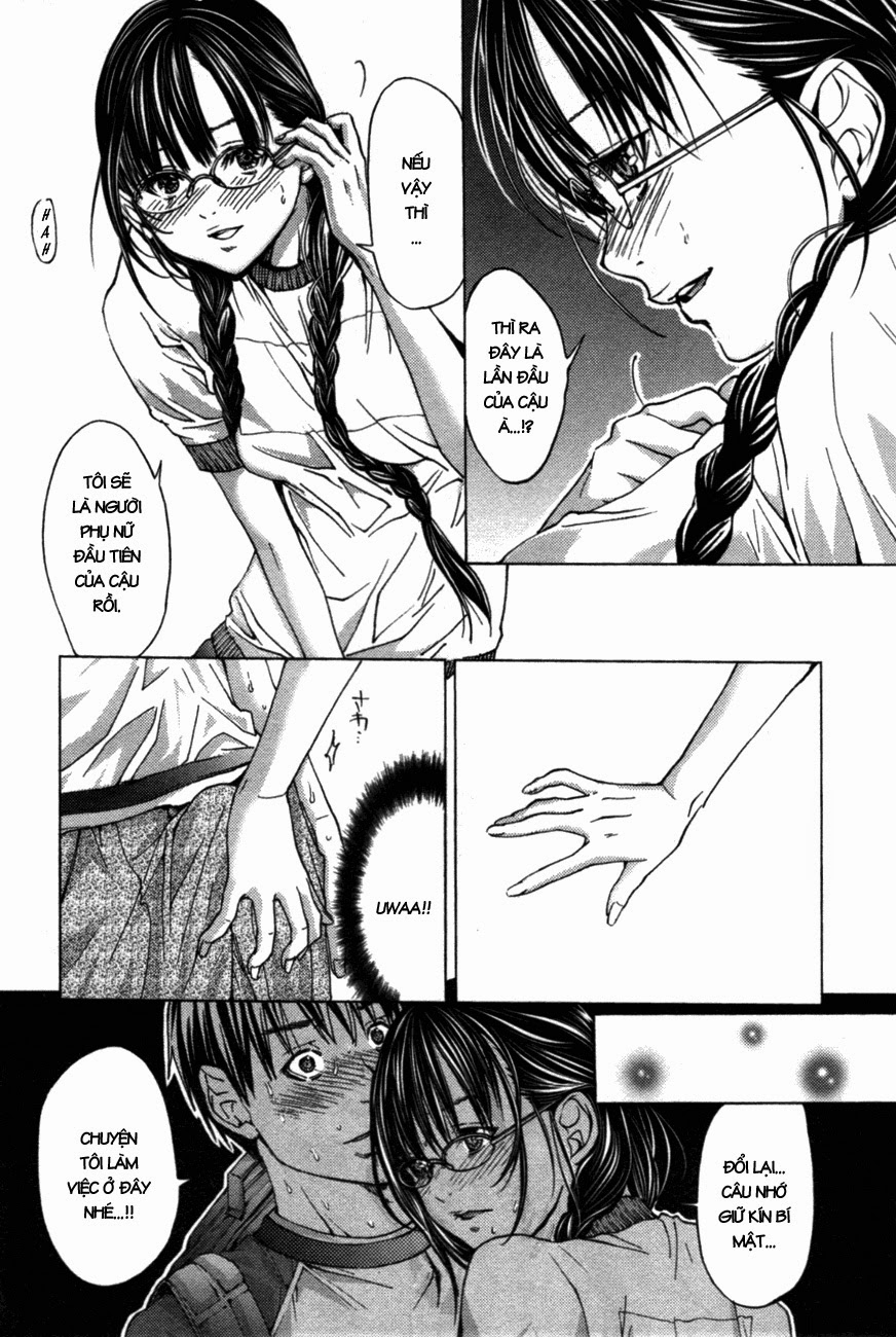 Blush-DC Himitsu 29 Chapter